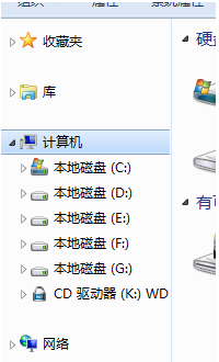 windows7打开我的电脑后左边的桌面那个选项不见了怎么办?