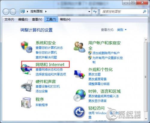 Windows7宽带连接闲置时自动断线怎么办?