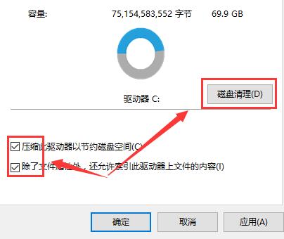 win10重装系统后电脑很卡怎么办？解决win10重装系统电脑变卡的问题？