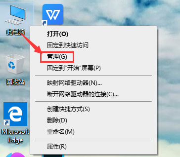 win10账户密码忘记了怎么办？win10账户忘记密码的解决方法？