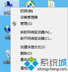 windows7系统打开摄像头功能失败怎么办