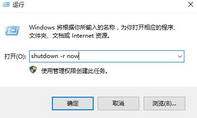 win10右键菜单管理打不开？win10右键菜单管理打不开解决方法？