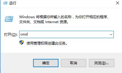 win10控制面板打不开？win10控制面板打不开详细解决教程方法？