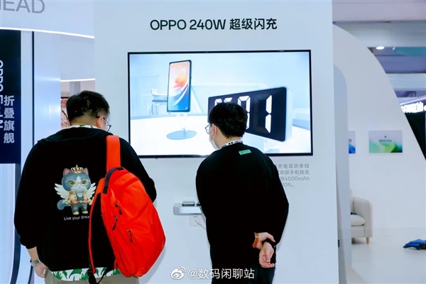 OPPO 240W闪充技术来了！明年Q1量产商用 一骑绝尘