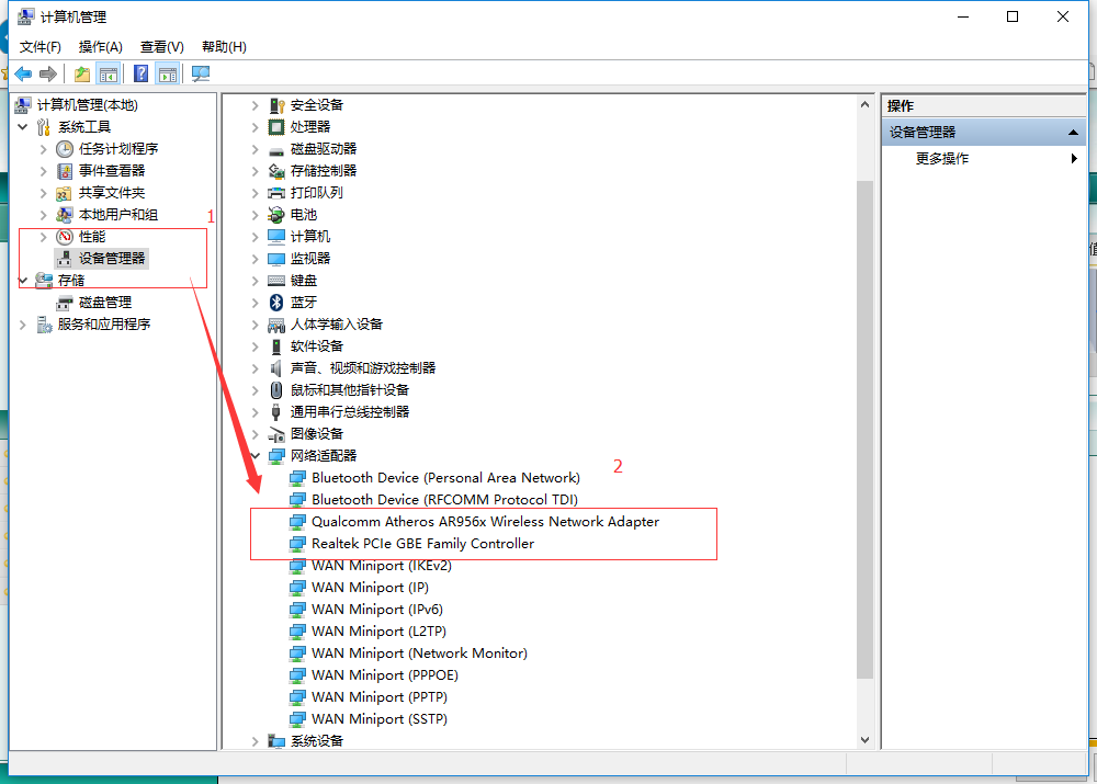 win10一段时间不用网络就掉线连不上怎么办？有什么解决方法？