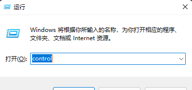 文件夹里有却搜索不到 win11系统搜索不到文件的解决方法