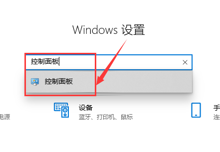 win10如何开启自带的虚拟机？win10开启自带虚拟机的方法？