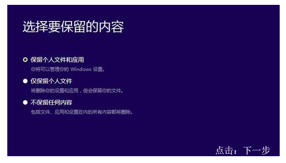 官方win10镜像下载详细教程？官方win10镜像下载