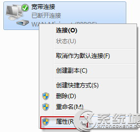 Windows7宽带连接闲置时自动断线怎么办?