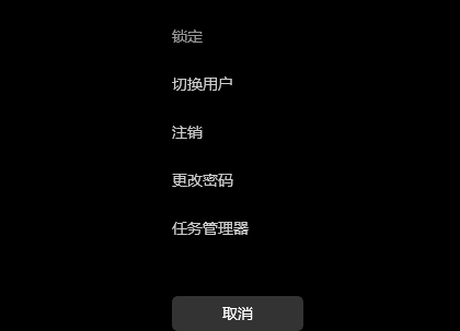 右下角图标隐藏了怎么弄出来 win11系统右下角图标折叠消失的解决方法