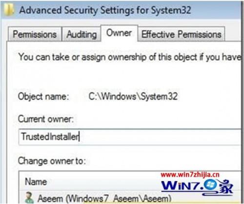 Windows7旗舰版系统中无法删除信任安装保护文件怎么办