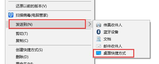 重装win10系统后软件要怎么恢复？win10重装后恢复软件的方法？