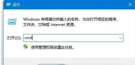 微软账号无法登录该怎么办 win11登录Microsoft账户出错的解决方法