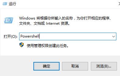 win10右键显示设置打不开怎么办？有没有好的解决方法？