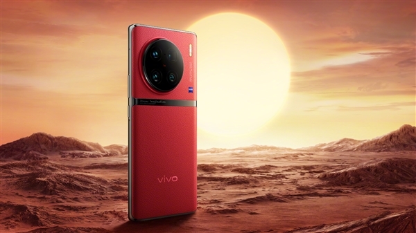 vivo X90首发搭载！天玑9200首个量产机跑分出炉