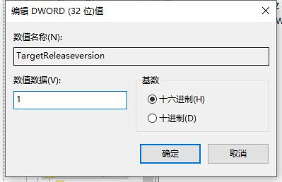 win11怎么阻止电脑更新 win11系统更新关闭方法