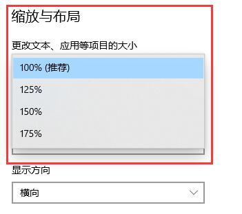 win10任务栏显示不全解决教程？win10任务栏显示不全怎么办？