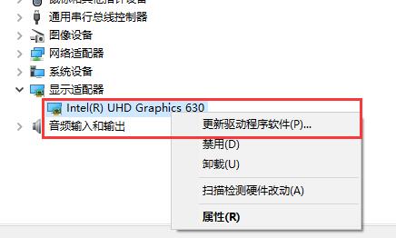 win10分辨率设置不了应该怎么办？win10分辨率到底怎么设置？