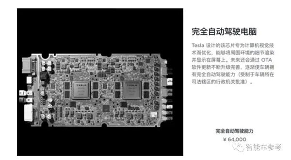 第二代骁龙8或11月28日首发！小米和moto谁能抢下？