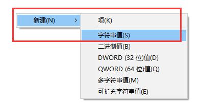 win11怎么阻止电脑更新 win11系统更新关闭方法