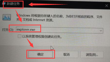 壁纸冲突怎么办 win11壁纸冲突怎么办的解决方法