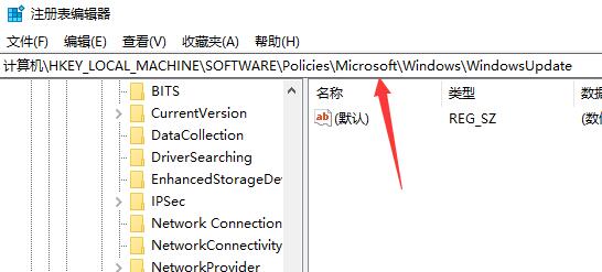 win11怎么阻止电脑更新 win11系统更新关闭方法