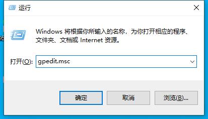 win11怎么阻止电脑更新 win11系统更新关闭方法