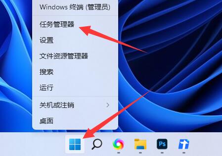 怎么强制删除电脑文件 win11强制删除文件的方法教程