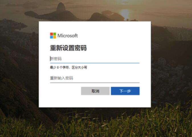 win10安全模式中忘记登录密码怎么办？win10安全模式提示密码不正确解决方法？