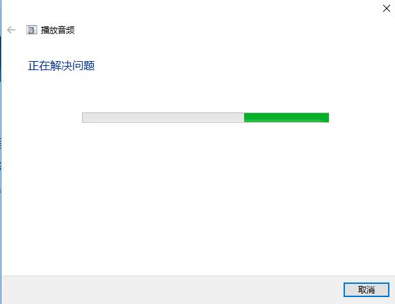 win10没声音了是哪里出了问题？win10没声音如何恢复？