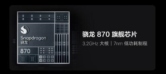 2299元起！vivo Pad新配色“雪青紫”发布：2.5K/120Hz大屏